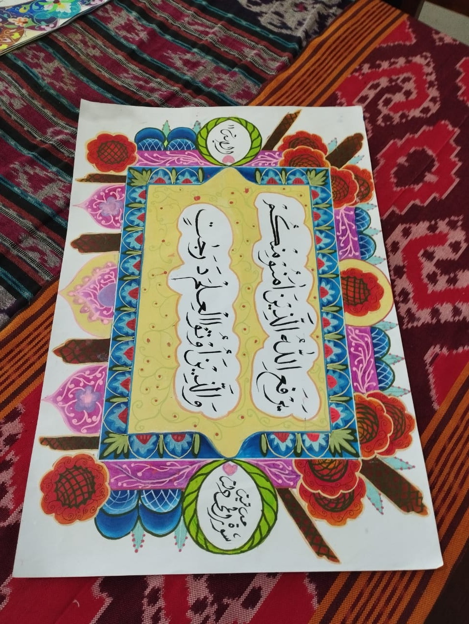 Galeri Hasil Karya