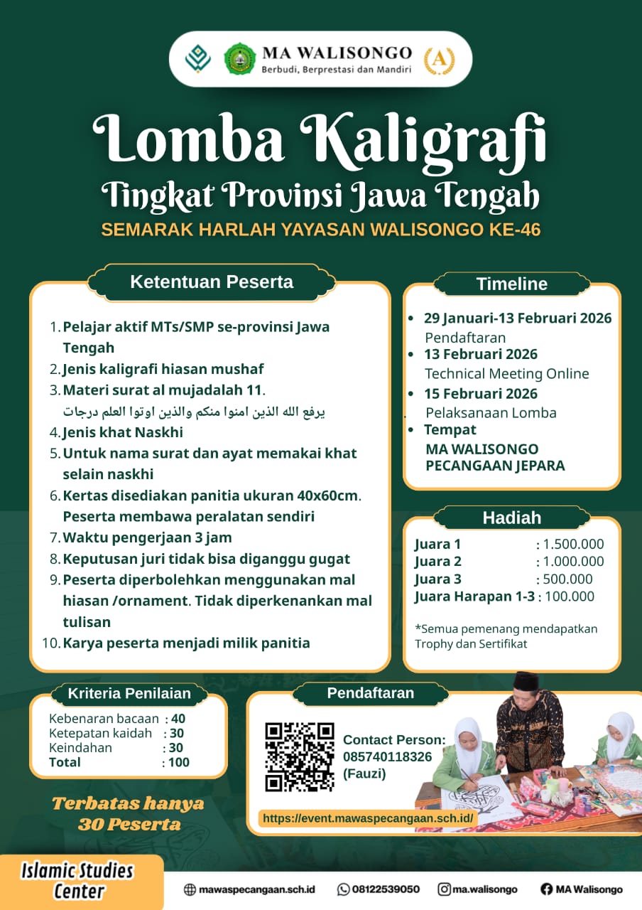 Pamflet Lomba Kaligrafi MAWAS 2026